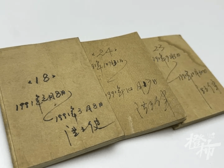 水库涵洞白骨案告破！为几千块杀人<strong></p>
<p>LTC</strong>，躲了34年，被捕时他用的还是电话手表