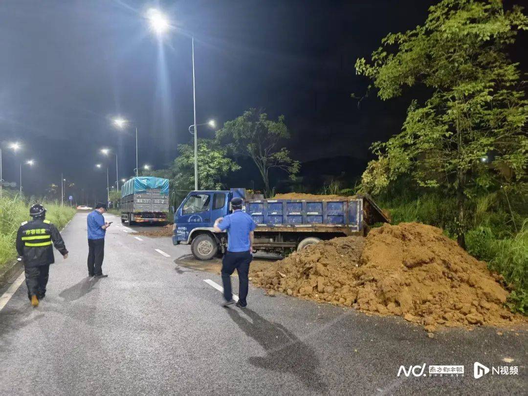 东莞4人被拘留<strong></p>
<p>LTC</strong>，或被追刑责！