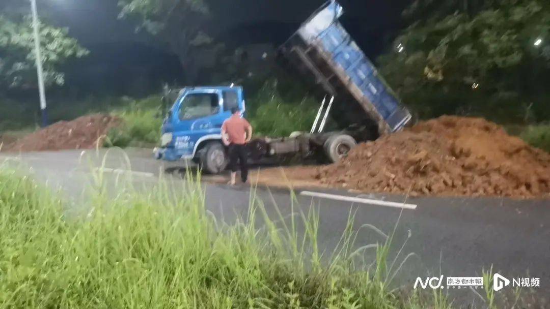 东莞4人被拘留<strong></p>
<p>LTC</strong>，或被追刑责！