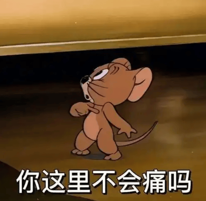 在网上销量超高的“小米马桶”<strong></p>
<p>ltc价格</strong>，小米根本没出过