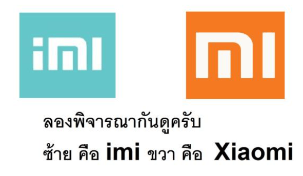 在网上销量超高的“小米马桶”<strong></p>
<p>ltc价格</strong>，小米根本没出过