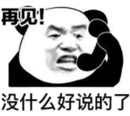 今天<strong></p>
<p>ltc币</strong>,7号台风“范斯高”生成!深圳暴雨风险仍高!海上还有新消息......