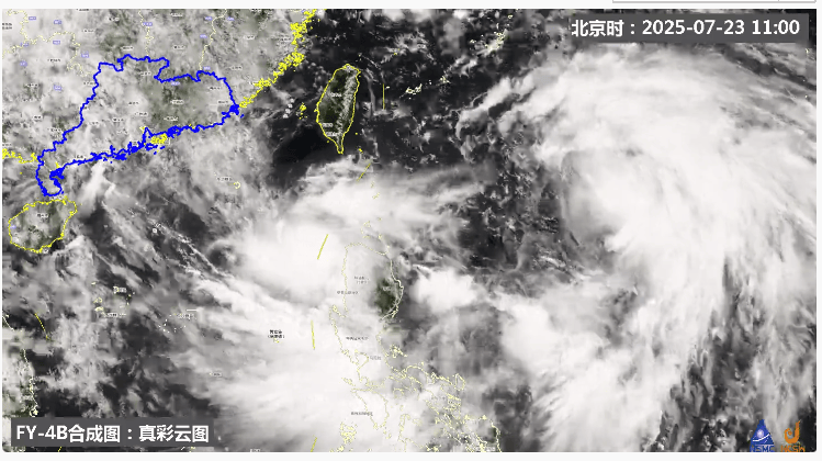 今天<strong></p>
<p>ltc币</strong>,7号台风“范斯高”生成!深圳暴雨风险仍高!海上还有新消息......