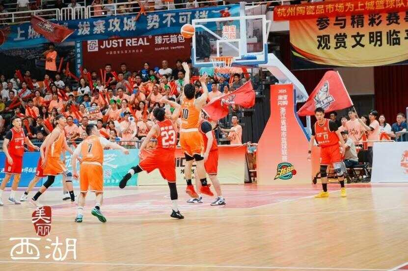 厉害！浙大95后博导白天搞科研<strong></p>
<p>ltc币</strong>，晚上打浙BA