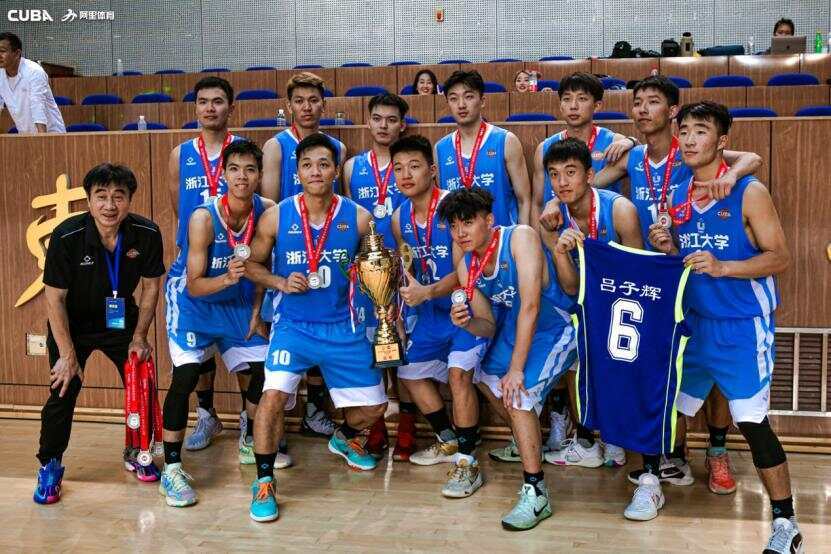 厉害！浙大95后博导白天搞科研<strong></p>
<p>ltc币</strong>，晚上打浙BA