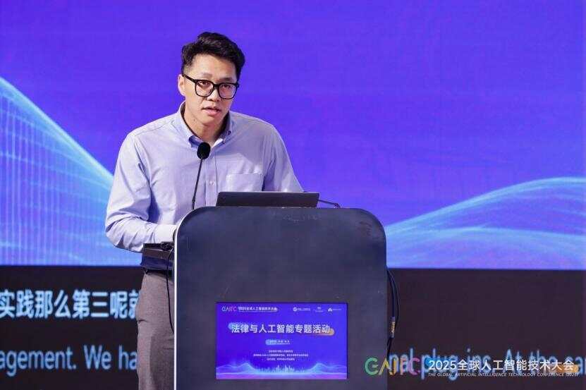 厉害！浙大95后博导白天搞科研<strong></p>
<p>ltc币</strong>，晚上打浙BA