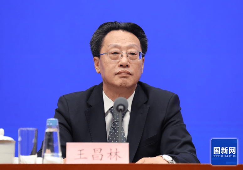 全岛封关后去海南旅游是否需办通行证<strong></p>
<p>ltc币</strong>？国家发改委：不需要办理额外证件