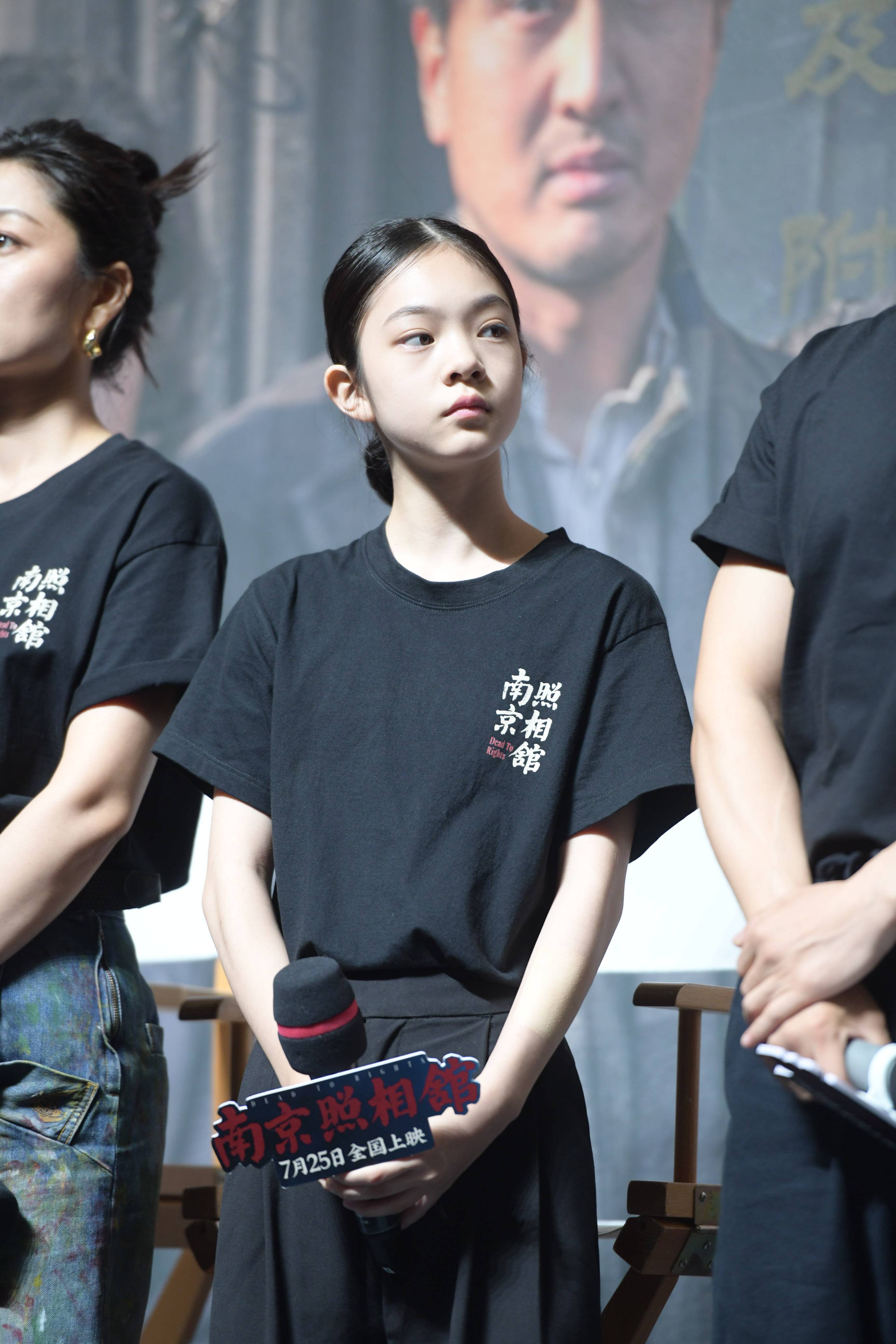 王传君谈《南京照相馆》演汉奸：心里挺慌的<strong></p>
<p>okb</strong>，但作为演员有责任把他创作出来