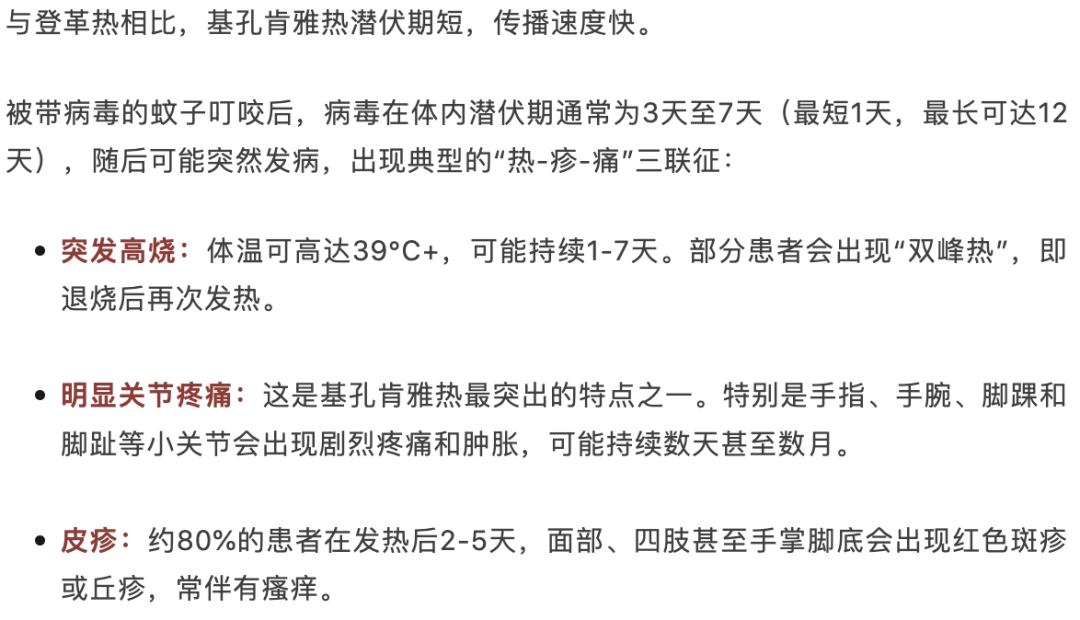 风险增大<strong></p>
<p>okb行情</strong>！深圳疾控：去这247处要小心！张文宏首次发声