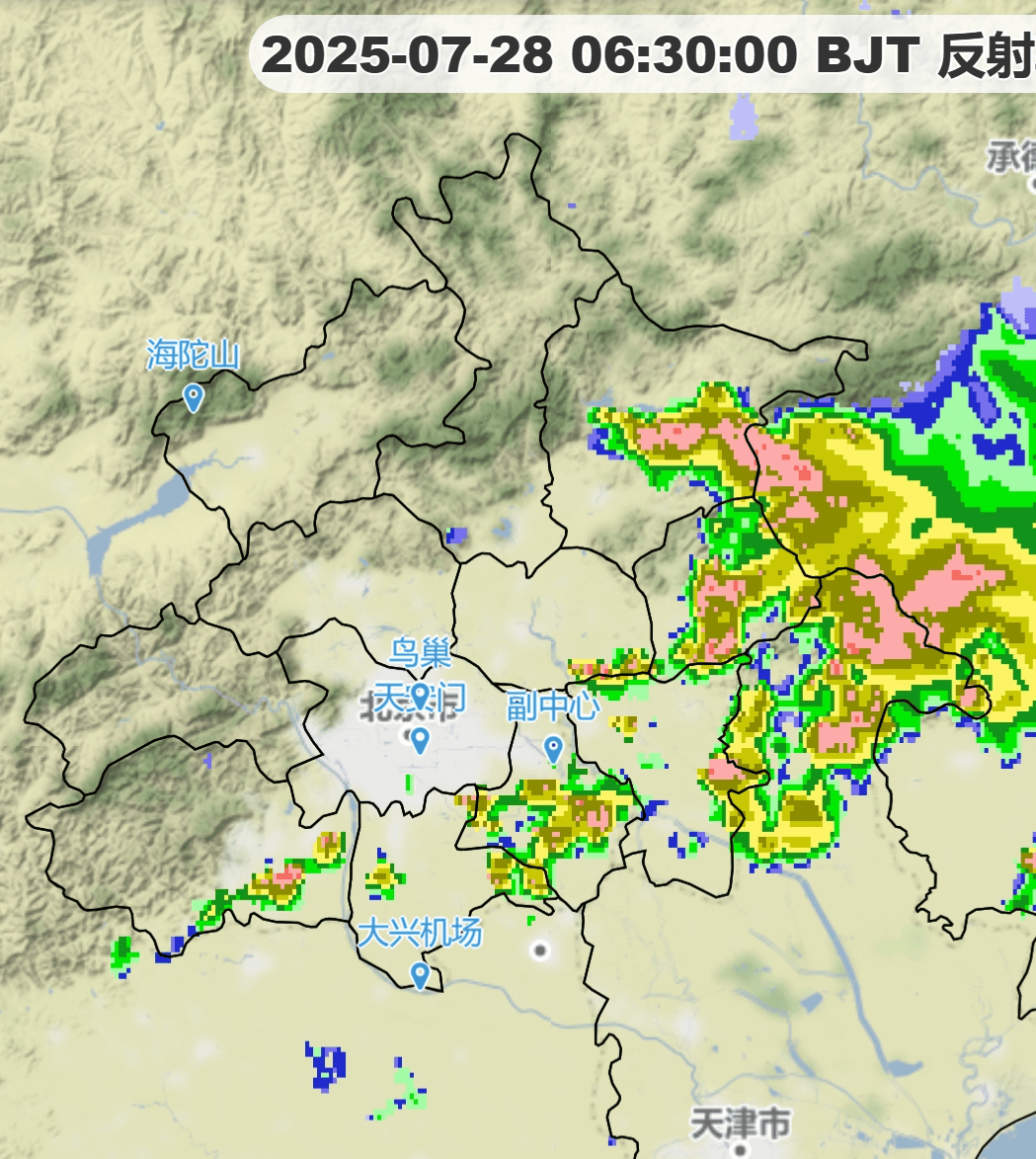 雨情速递 | 看看昨晚北京哪里下<strong></p>
<p>okb行情</strong>了大暴雨（2025-7-28）