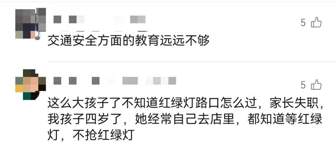 上海一8岁男童单独上路<strong></p>
<p>okb行情</strong>,闯红灯被车撞飞:“家长让我自己出来锻炼一下”