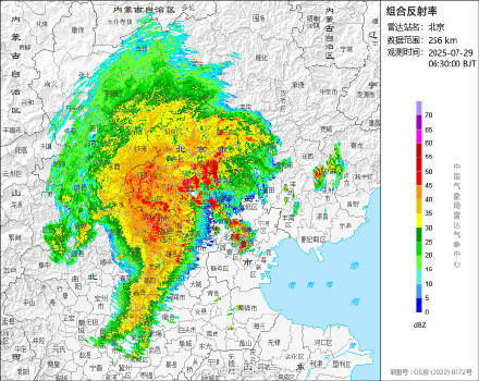 北京七区已现暴雨或大暴雨 早高峰城区及北部地区仍有明显降雨 注意出行安全<strong></p>
<p>okb分红</strong>！