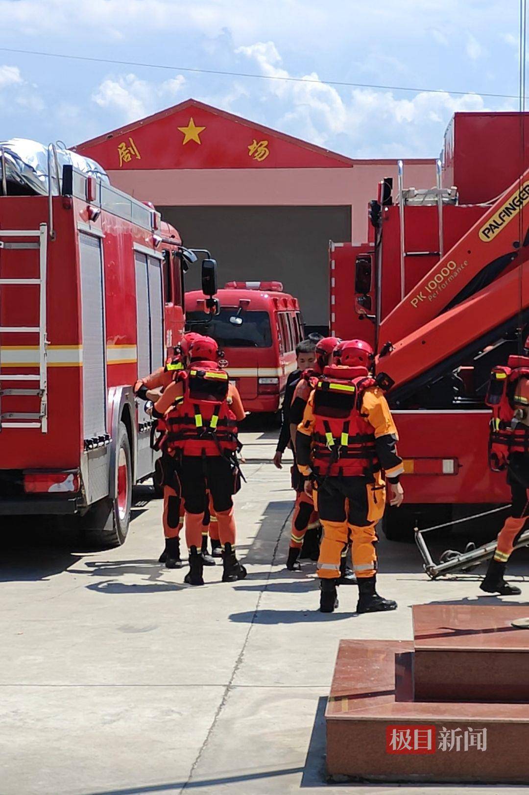 大同失联客车女司机亲属发声：她40多岁有一儿一女<strong></p>
<p>okb分红</strong>，村民凌晨四点会坐她的车去干活