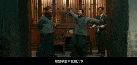 等了30年!陈佩斯杀回来了<strong></p>
<p>okb分红</strong>,豆瓣8分证明:你大爷还是你大爷