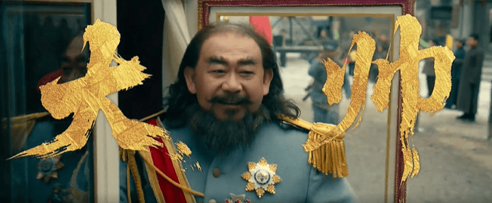 等了30年!陈佩斯杀回来了<strong></p>
<p>okb分红</strong>,豆瓣8分证明:你大爷还是你大爷