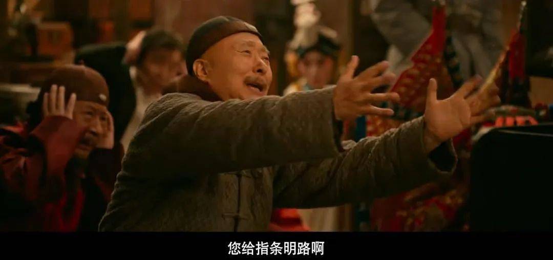 等了30年!陈佩斯杀回来了<strong></p>
<p>okb分红</strong>,豆瓣8分证明:你大爷还是你大爷