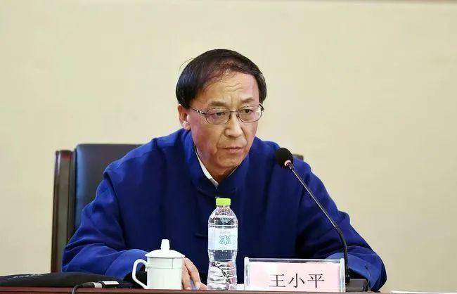 中国足协纪委会原主任王小平、中超公司原董事长刘军<strong></p>
<p>okb官网</strong>，同日获刑