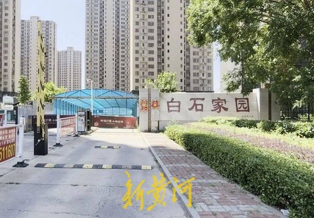 河北唐山一小区居民称电梯故障频发，质疑检测公司“走过场”，市监部门回应