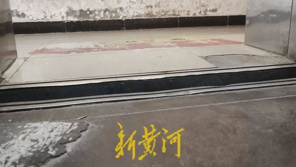 河北唐山一小区居民称电梯故障频发<strong></p>
<p>okb官网</strong>,质疑检测公司“走过场”,市监部门回应