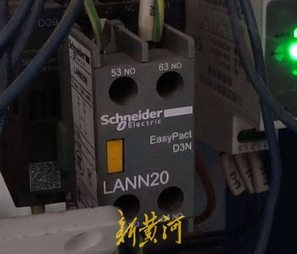 河北唐山一小区居民称电梯故障频发<strong></p>
<p>okb官网</strong>,质疑检测公司“走过场”,市监部门回应