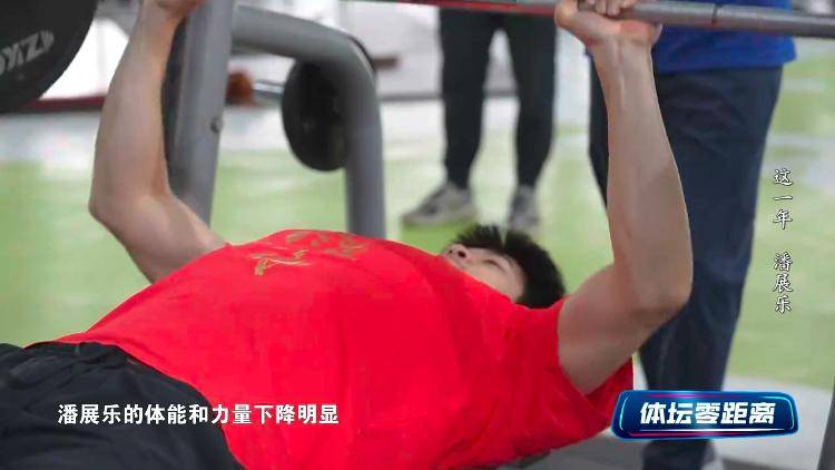 潘展乐：<strong></p>
<p>okb价格</strong>我是训练型选手 把自己当成一个拼领奖台的选手