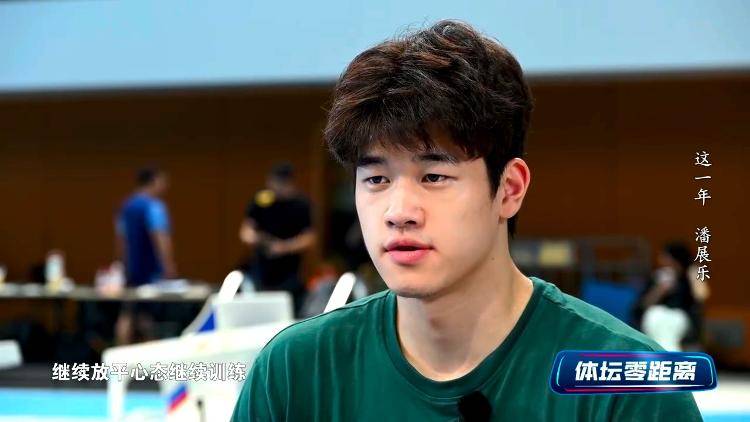 潘展乐：<strong></p>
<p>okb价格</strong>我是训练型选手 把自己当成一个拼领奖台的选手