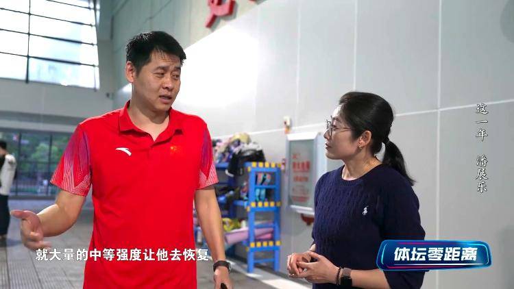 潘展乐：<strong></p>
<p>okb价格</strong>我是训练型选手 把自己当成一个拼领奖台的选手