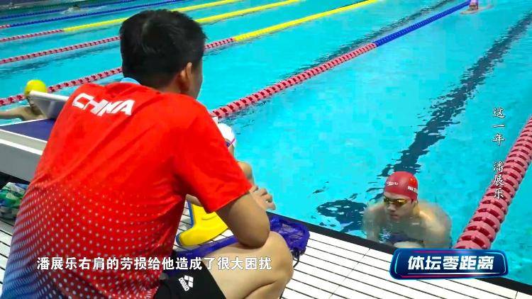 潘展乐：<strong></p>
<p>okb价格</strong>我是训练型选手 把自己当成一个拼领奖台的选手