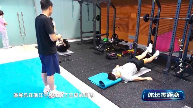 潘展乐：<strong></p>
<p>okb价格</strong>我是训练型选手 把自己当成一个拼领奖台的选手