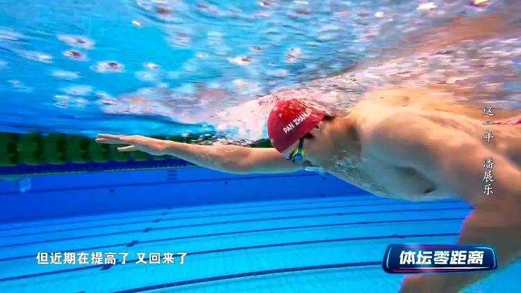 潘展乐：<strong></p>
<p>okb价格</strong>我是训练型选手 把自己当成一个拼领奖台的选手