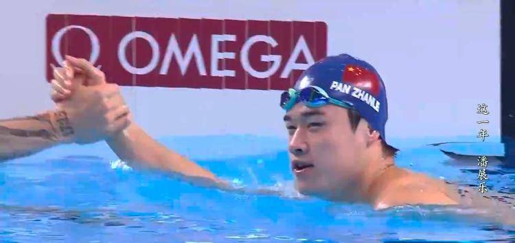 潘展乐：<strong></p>
<p>okb价格</strong>我是训练型选手 把自己当成一个拼领奖台的选手