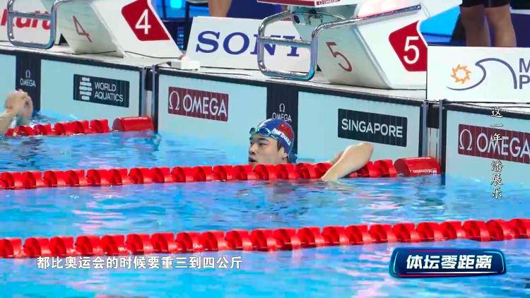 潘展乐：<strong></p>
<p>okb价格</strong>我是训练型选手 把自己当成一个拼领奖台的选手