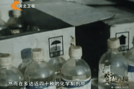 三等功法警制毒31吨<strong></p>
<p>okb价格</strong>,骑单车逃出警察包围,还去大学教课