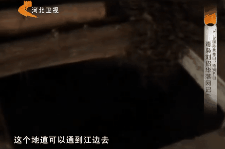 三等功法警制毒31吨<strong></p>
<p>okb价格</strong>,骑单车逃出警察包围,还去大学教课