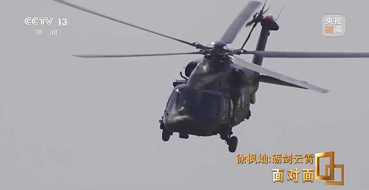 她能开飞机吗<strong></p>
<p>okb发行价</strong>？95后女飞行员用实力回应质疑