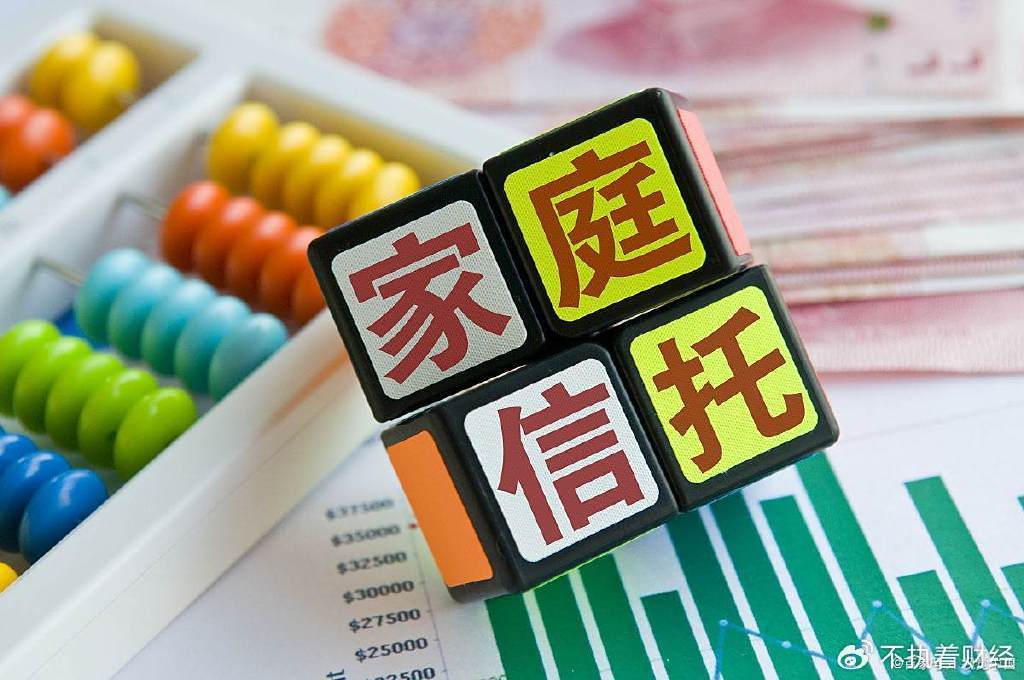 宗庆后声称一天只花几块钱<strong></p>
<p>okb大跌</strong>，实际上满世界买豪宅，海外资产18亿