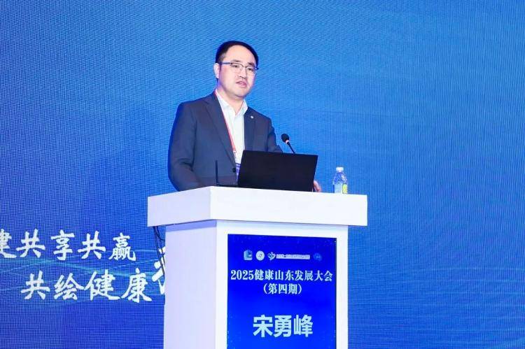 重大突破<strong></p>
<p>okb大跌</strong>！济南市中心医院宋勇峰教授获批国家自然科学基金青年科学基金项目（A类）