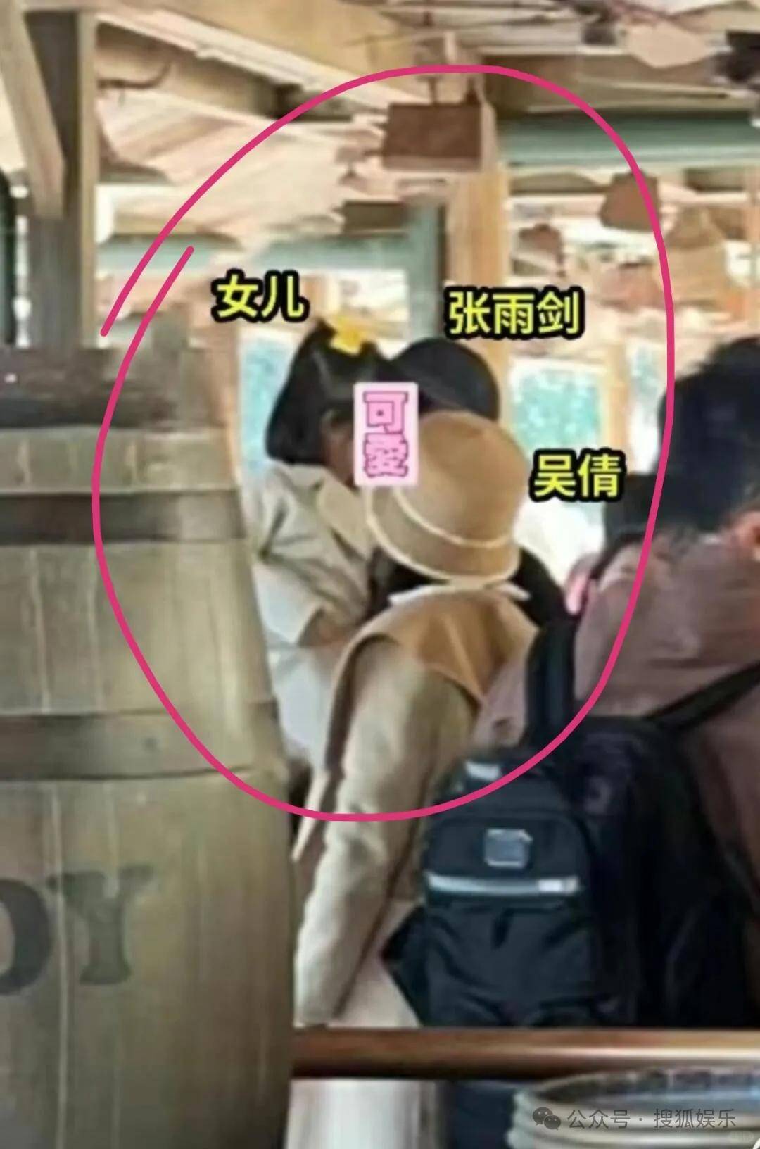 离婚三年又被拍到亲密逛超市<strong></p>
<p>okt</strong>，他俩这是纯带娃还是真复合了？