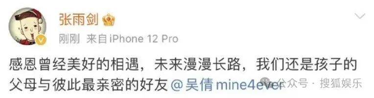 离婚三年又被拍到亲密逛超市<strong></p>
<p>okt</strong>，他俩这是纯带娃还是真复合了？