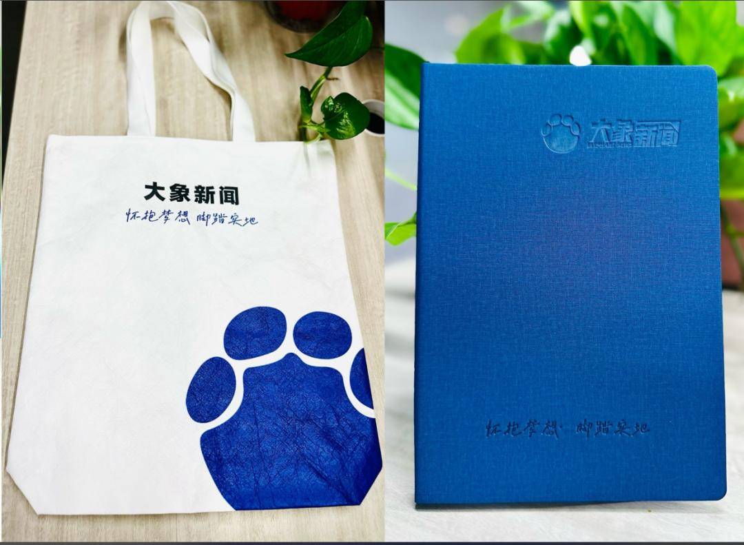 上海一公司通报加班表扬名单<strong></p>
<p>shib</strong>，最高时长近160小时，工作人员称非强制，需申请会有加班费