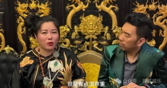 从爆红到突然消失好几年<strong></p>
<p>shib</strong>，再出现已经胖到大家不敢认了？