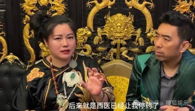 从爆红到突然消失好几年<strong></p>
<p>shib</strong>，再出现已经胖到大家不敢认了？