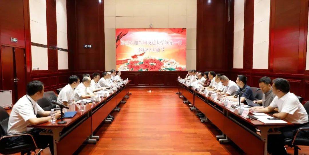 兰州交通大学党委副书记、常务副校长聂磊到访中国通号