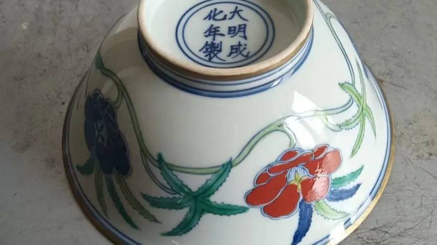 震惊！上海年轻男子和大爷结成“忘年交”<strong></p>
<p>shib</strong>，谁料对方竟在背后...200余万积蓄被掏空！