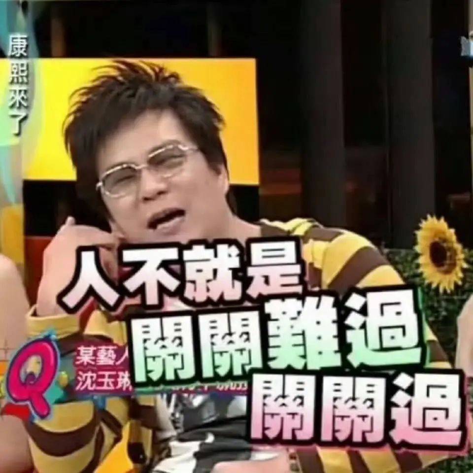 知名主持人被曝多器官衰竭<strong></p>
<p>shib</strong>，已住进ICU，曾是很多人的欢乐回忆…