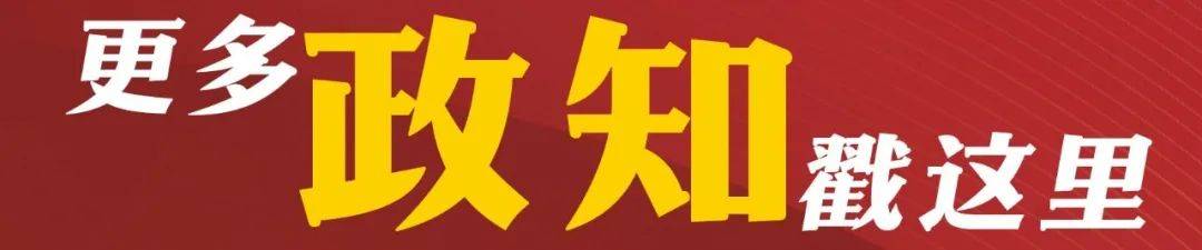 涉嫌严重违纪违法<strong></p>
<p>shib币最新价格</strong>，生辉被查
