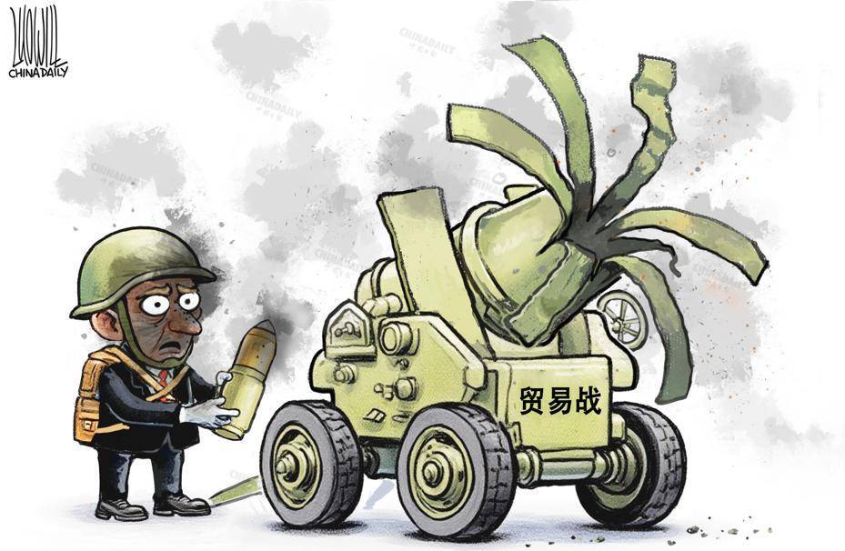 【世界说】美媒：近九成美国人为食品成本发愁 不确定性进一步影响该国就业和企业增长