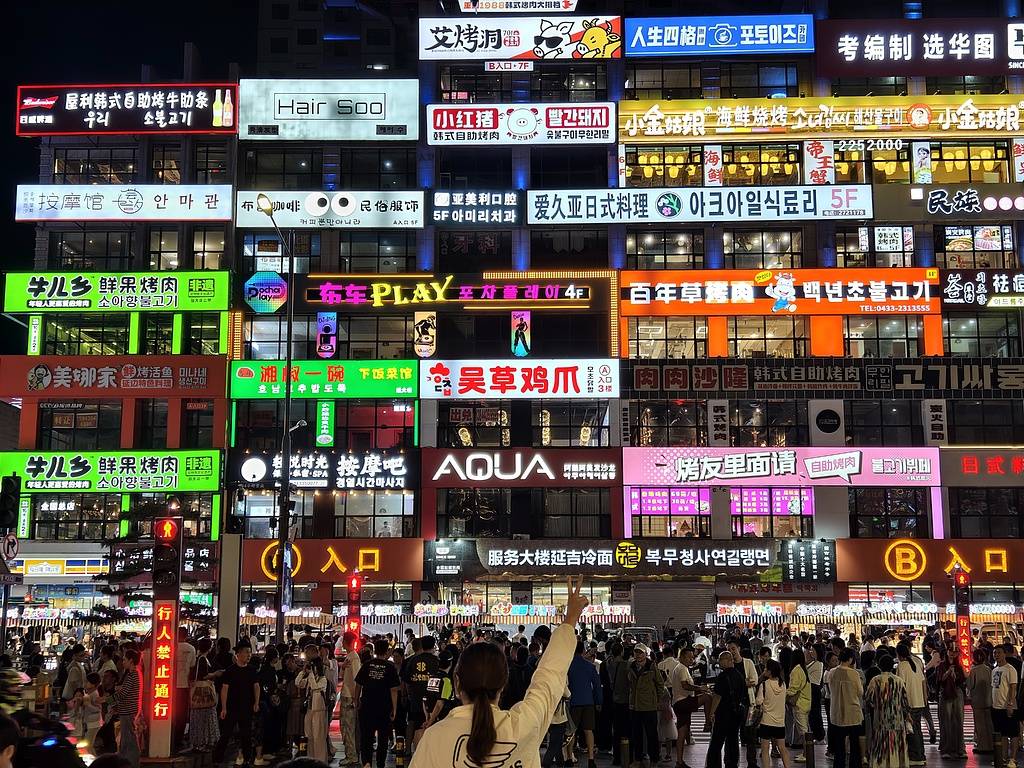 “不缴社保”约定无效<strong></p>
<p>shib币最新价格</strong>，小老板的担忧并非多余