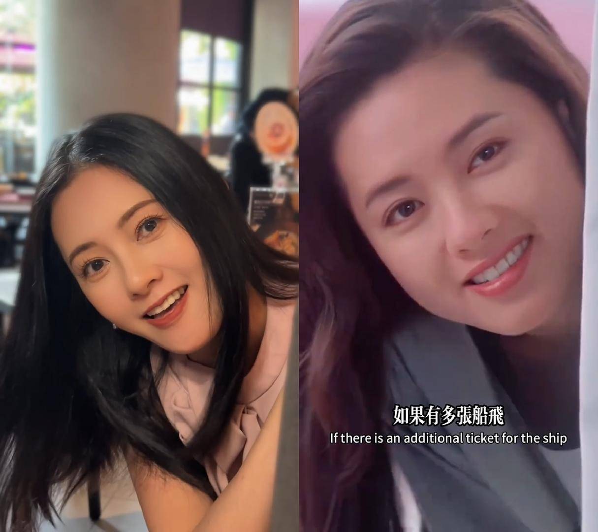 59岁李丽珍发视频还原经典歪头笑，网友：岁月不败美人