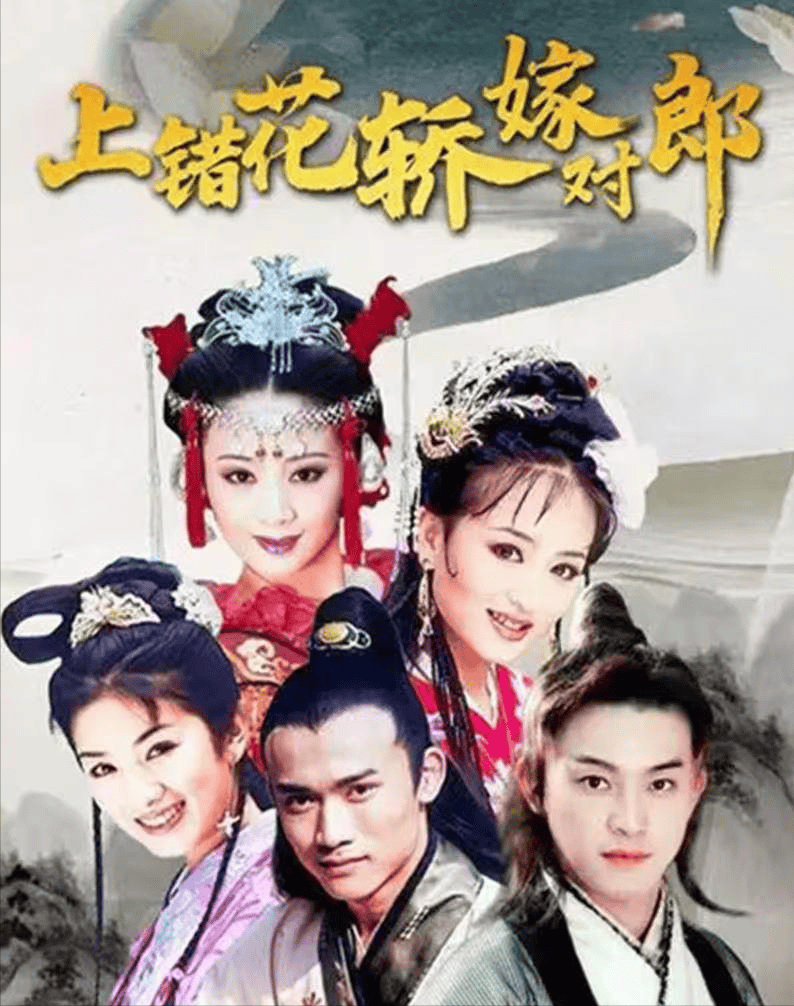 考古|黄奕为护女怒怼网友，曾被霍思燕点名炮轰，近年靠综艺翻红的童年女神再引争议？